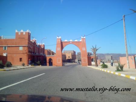 Ma  tour de rève ( N9ob ayet onir)