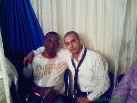 ana et samih