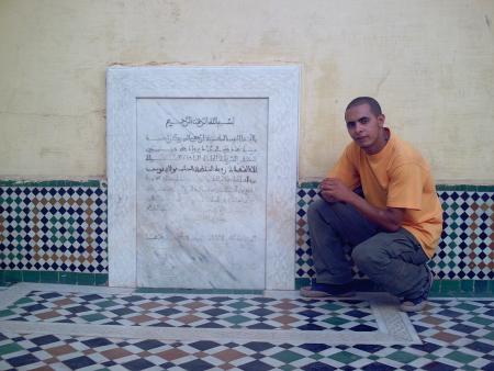 Darih Moulay Ismail