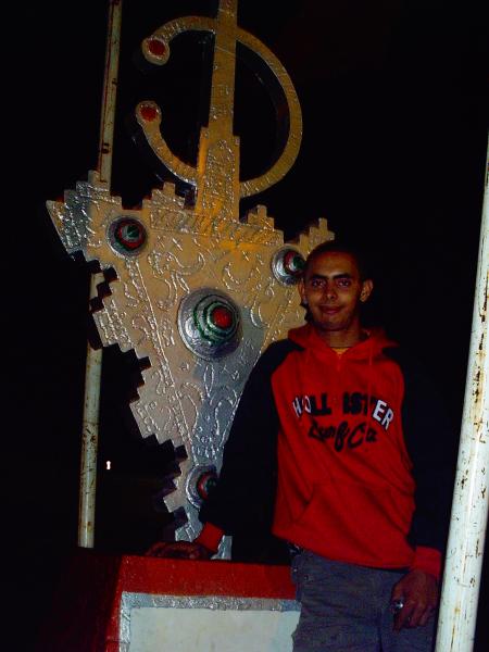 Tafrawt 