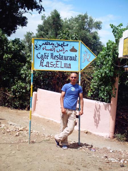 Ras-Elma044