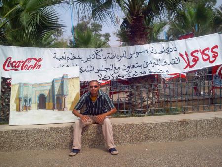 Agadir Villle03