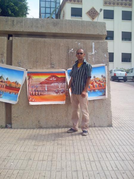 Agadir Villle