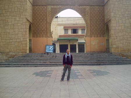 Bani malal